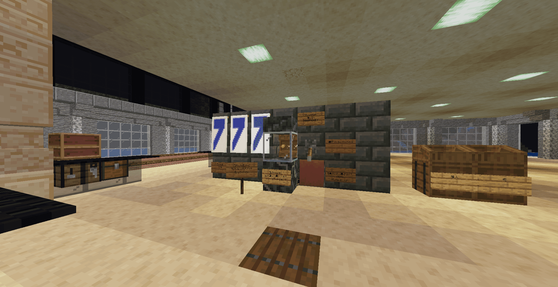 速報：スペイオン国、破産危機に　国営カジノの過剰当選が原因