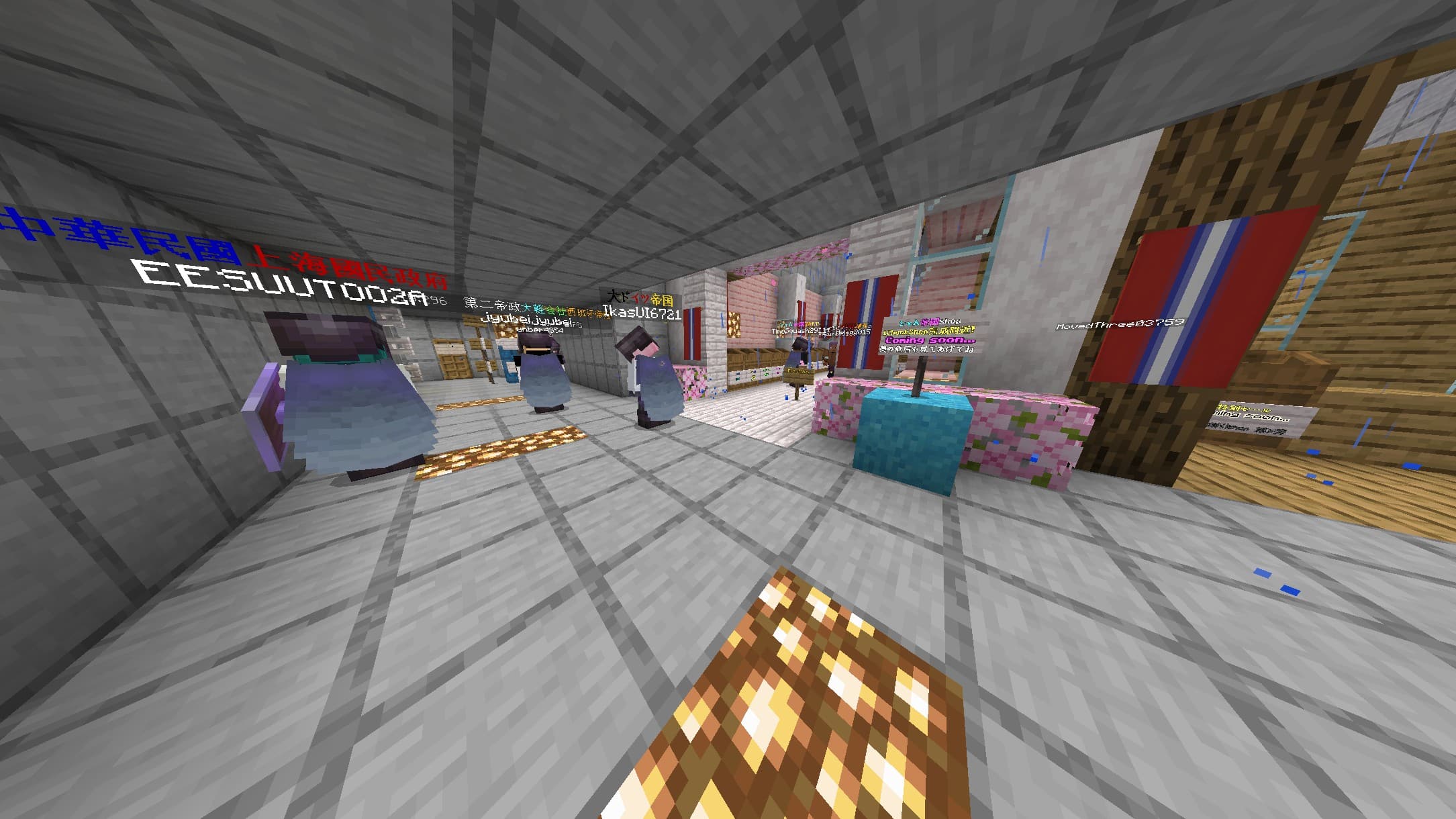 シャム帝国Shopがウィーン国際市場に開店　ネザライトインゴット100$セールで大盛況